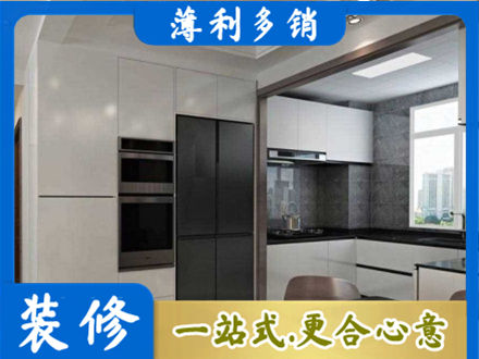 六安正规装修队