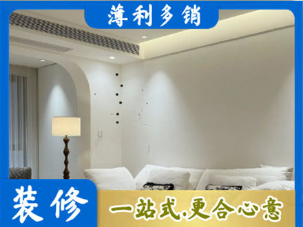 六安本地吊顶装修