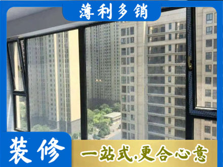 六安正规阳台防坠网