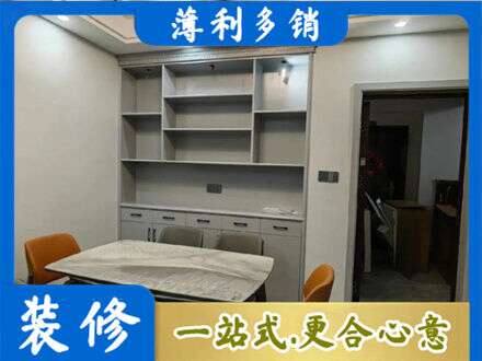 六安餐边柜定制