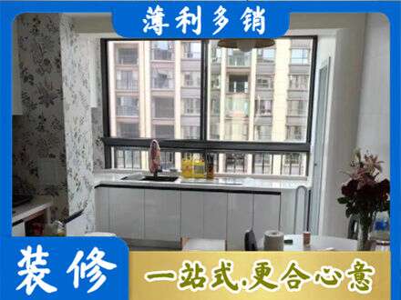 六安橱柜定制