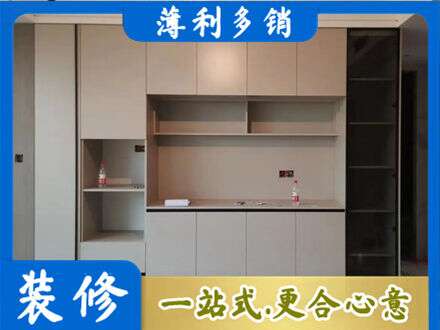 六安定制鞋柜