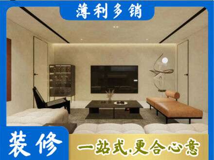 六安专业客厅刷艺术漆好看吗
