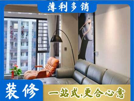 六安专业墙面刷艺术漆