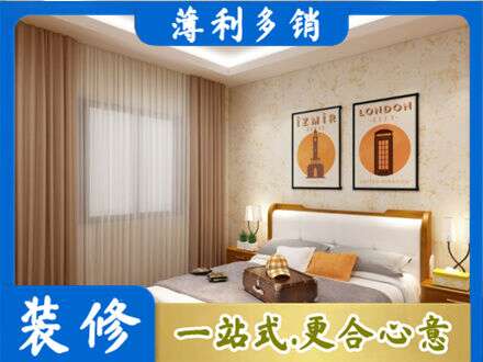 六安专业卧室刷漆