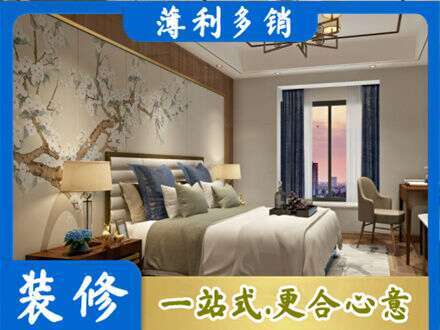 六安主卧刷艺术漆