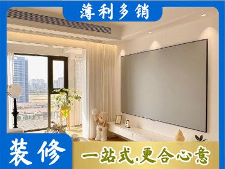 六安正规房屋封窗工程