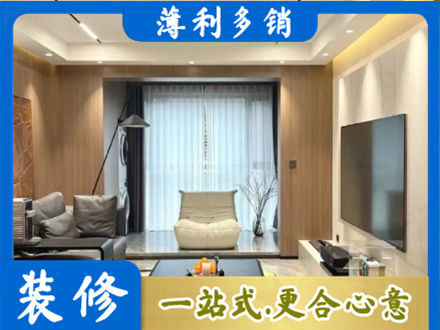 六安客厅家具安装